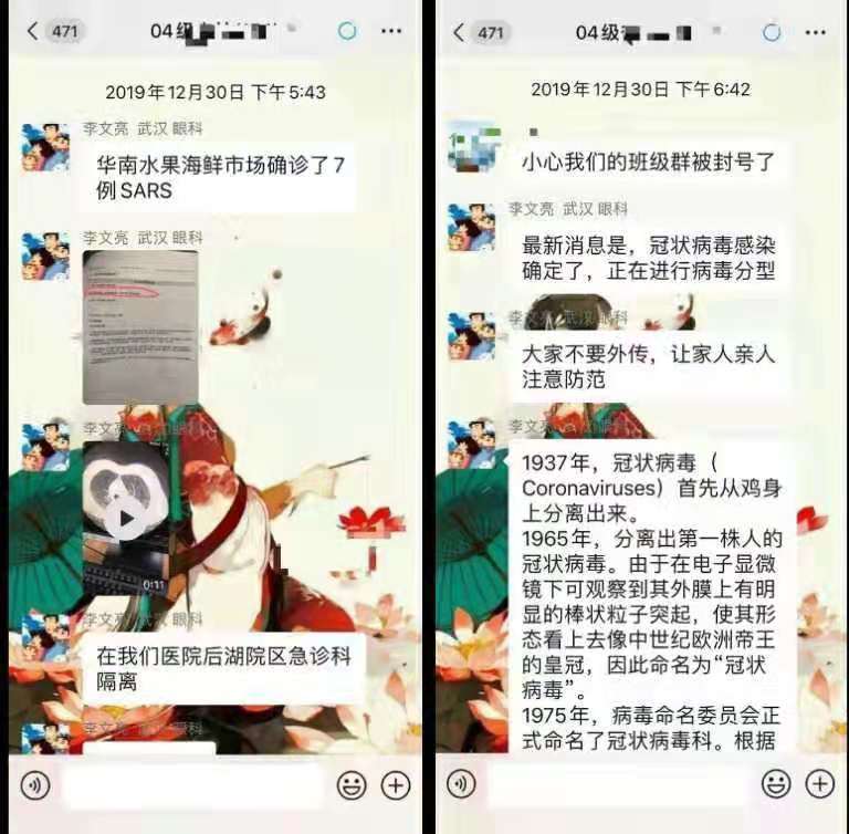 Li Venliang'ın Ardından... 3