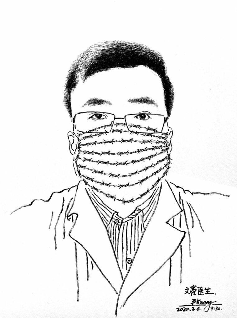 Li Venliang'ın Ardından... 5